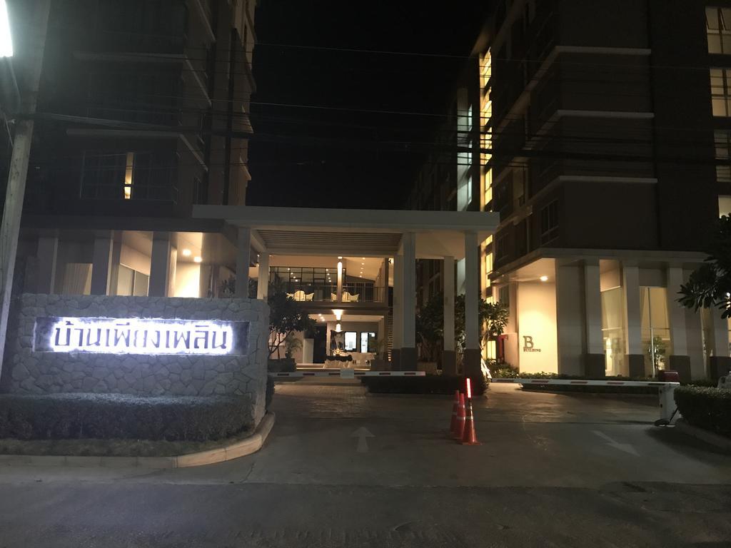 Baan Peang Ploen B411 HHQ Exterior foto